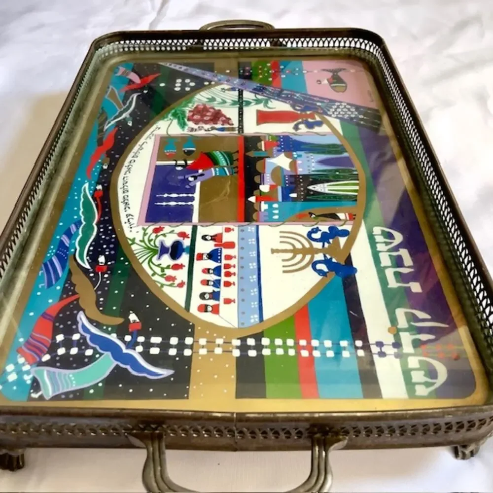 Raphael Abecassis Shabbat Tray Judaica Art Bitton Fine Art Metal Handles 1980s